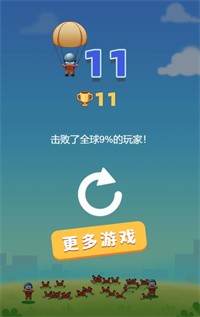 翁与小莹最新大结局中文版