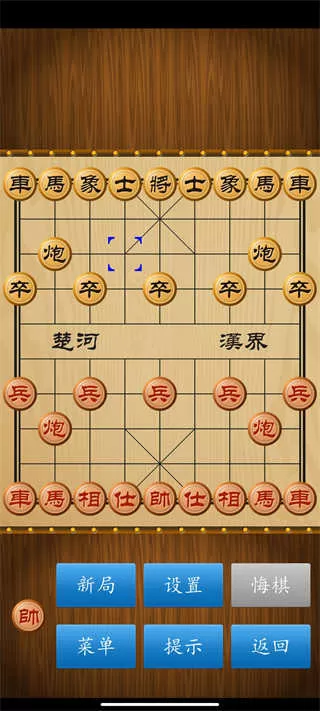 猛烈顶弄H禁欲律师1V1最新版