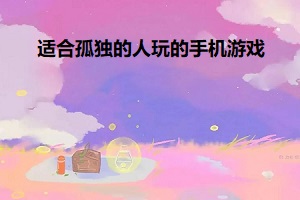 女子称买水煮花生快吃完发现老鼠头中文版