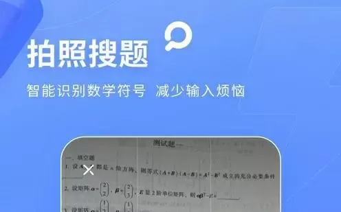 实名羡慕奥恰洛夫