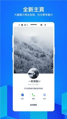 当代爱情刘雪免费阅读中文版