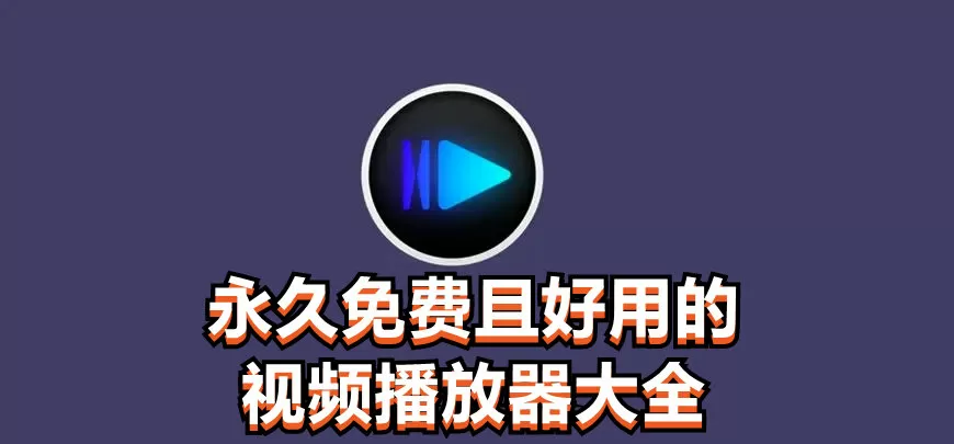 速度与激情特别行动彩蛋最新版