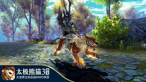 建党伟业 周星驰免费版