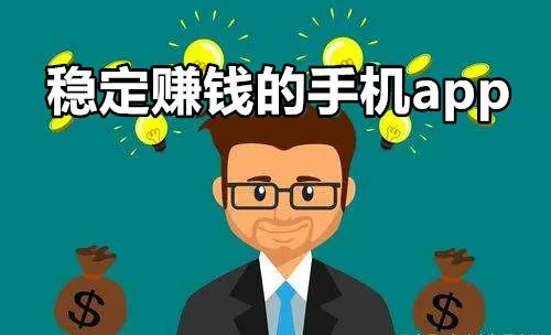 哥只是个传说 陈旭最新版