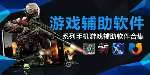 重修之灭仙弑神txt全集下载中文版