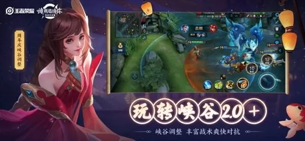 黄登辉最新版