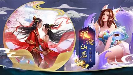 魔斗风云中文版