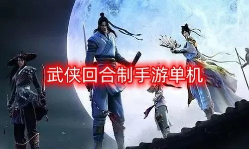 校园性故事中文版