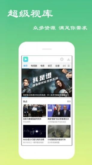 海贼王罗宾被性侵图