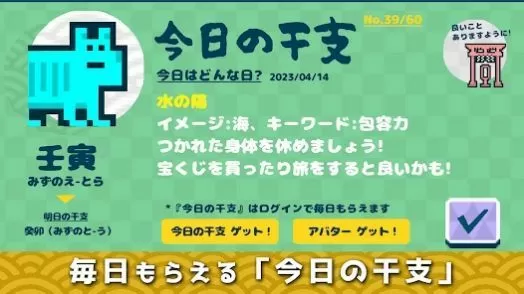 杭州女子失踪案丈夫承认杀人分尸中文版