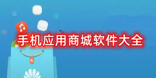 赵薇被冻结数百万股权中文版