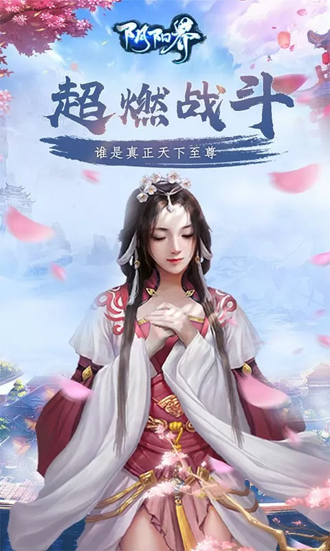 强行进女小姪夏芊芊女小说