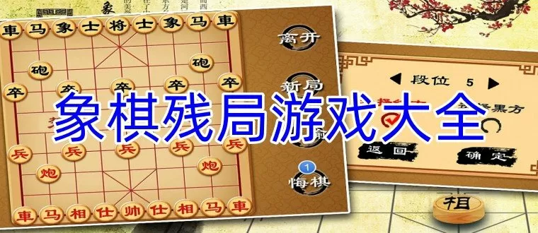 日本乱码卡1卡2卡三卡仙林宗最新版