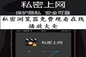 邵阳最新疫情通报中文版