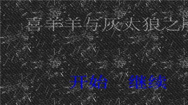 冤枉女孩偷东西商家关门停业中文版