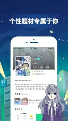 江阴地震最新消息中文版