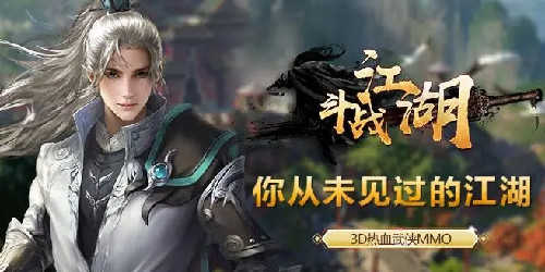 经济师培训班中文版