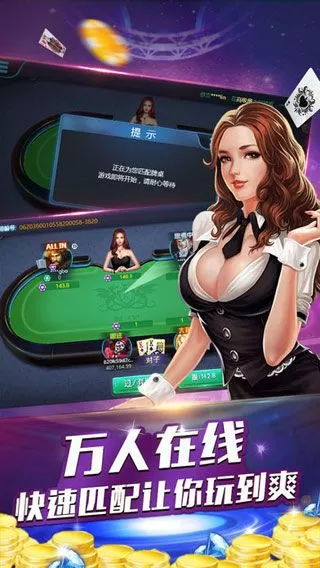 豪门瘾婚免费版