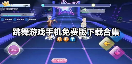 端午节韩国最新版