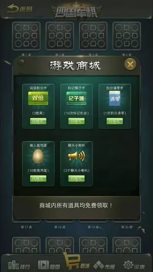 qunjiao最新版