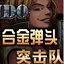 宋妍霏说自己是低配版王霏霏免费版