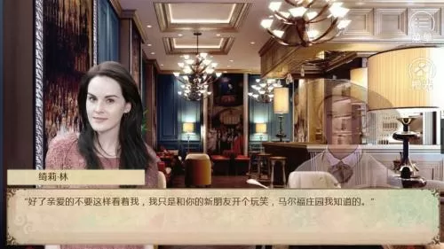 路人女主的养成方法第二季百度云中文版