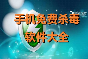 久爱成疾在线视频免费播放中文版