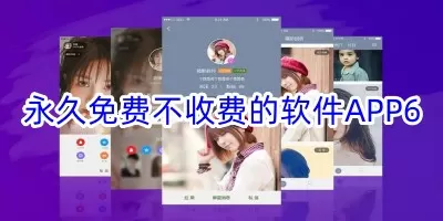 撅起来露出鞭打花蒂免费版