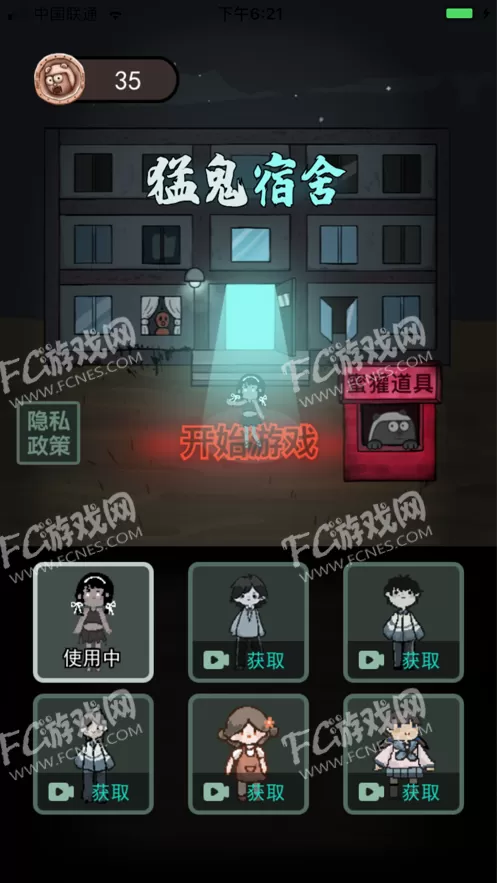 小奶猫app直播下载官方版最新版