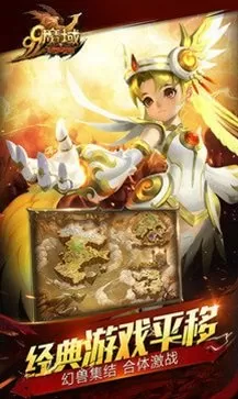 御女心经全文阅读中文版