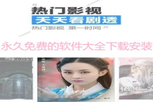 绝色太监:妖后诱冷皇最新版