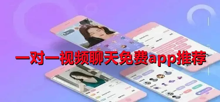 白妇少洁全文目录最新版