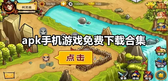 她用一对肥大的奶把我挟住中文版