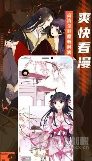 妈妈和2个小儿子免费版