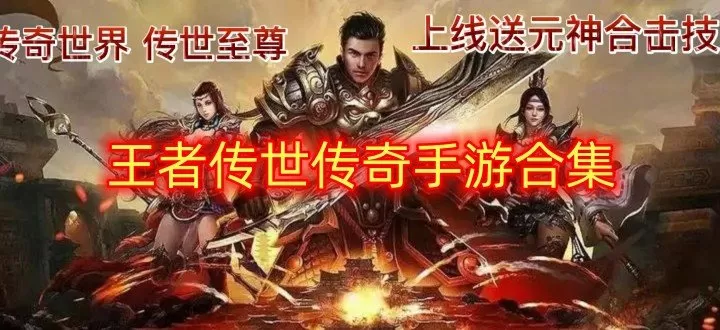 满江红历史事件最新版