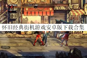 95后设计师猝死 生前自称天天熬夜中文版