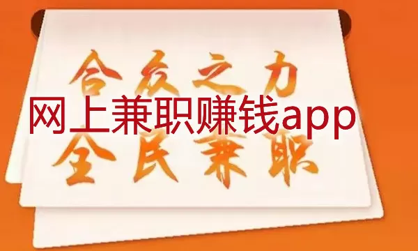 吉林省招聘信息最新版