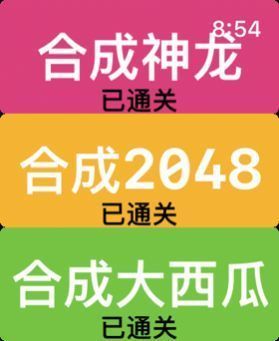 八佰票房破1000万最新版