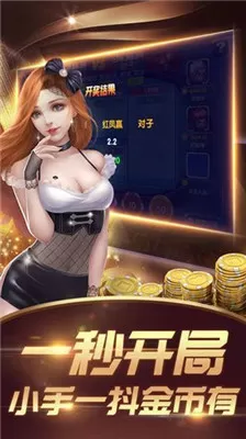 少妇高校长白结全无删减视频免费版