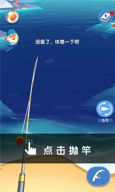 黑龙江高校不雅视频