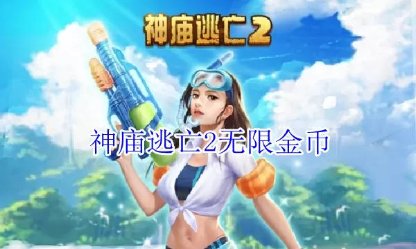 南阳交通银行最新版