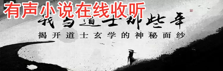 聂远吸毒中文版