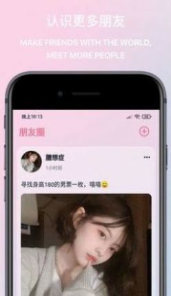 黄晓明 离婚中文版