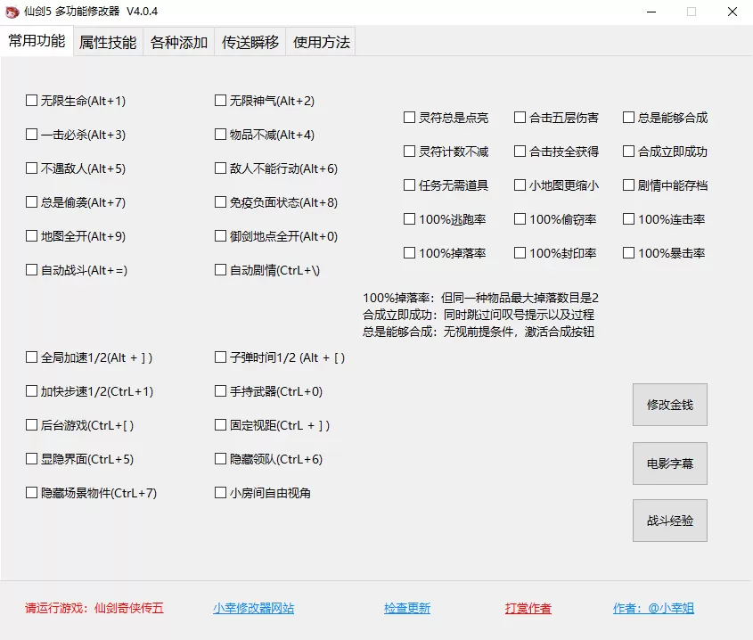 神秘直播免费版