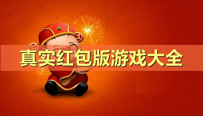 林心如的3极电影片最新版