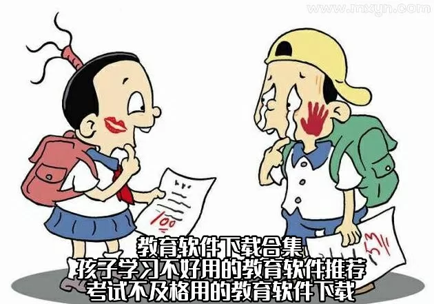 无翼鸟之绝对双刃