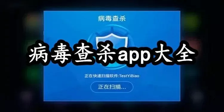 义乌市长信箱免费版