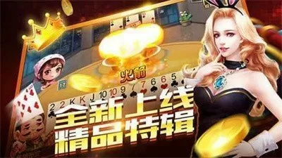 神奇女侠下载最新版