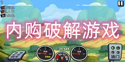 老人free viodes中国老最新版