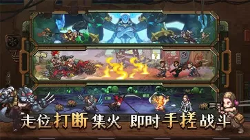 疯狂做爰18分钟视频做免费版